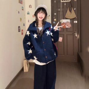 Slim And Loose Korean Lazy Knit Cardigan