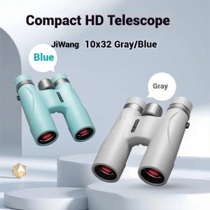 Wine Red Film Imaging Bright Binoculars