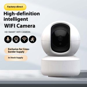 Indoor Night Vision Mobile Phone Remote Home Wifi HD Camera