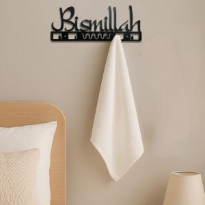 Islamic Decorative Metal Key Holder - Arab-Style Wall Art W Geometric Hooks