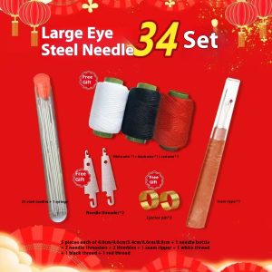 Quilt Needle Small Needle Needle