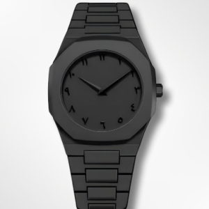Stainless Steel Arabic Watch
