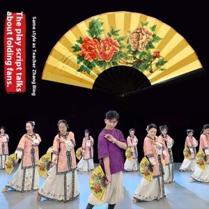 The Drama Said Fan Zhang Bing Same Style