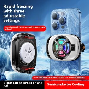 Mobile Phone Radiator Digital Display Can Turn Off The Light Refrigeration Icing