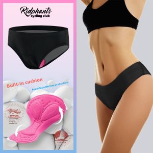 Women's Riding Sports Underwear Thickened Silicone Cushion