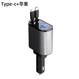 4 In 1 Retractable Charger