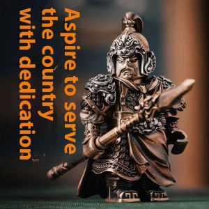 Yue Fei Ornaments Brass Handles National Wind Ornaments