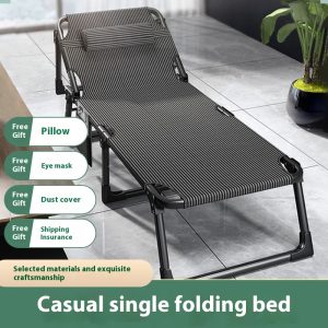 Simple Single Person Portable Household Bed For Lunch Break