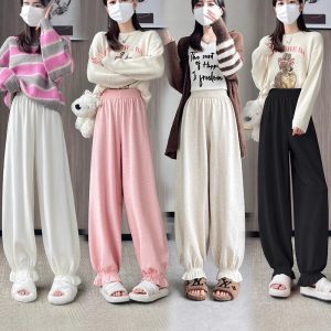 Knitted Harem Pants Women's Spring And Autumn Korean Style