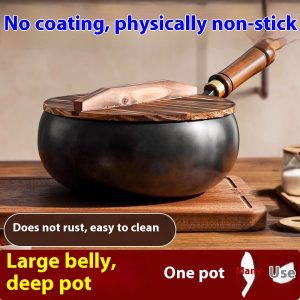 Big Belly Iron Pot Deep Nitrogen Uncoated Thickened Non-stick Cooking Stew