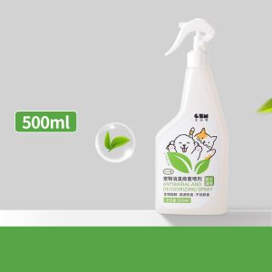 Pet Cleaning Deodorant Spray Biological Enzyme Decomposing Agent
