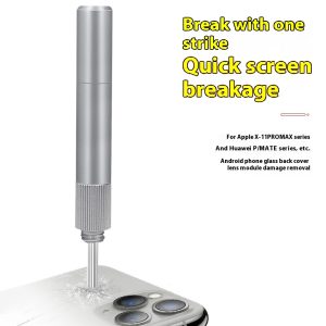 Mobile Phone Blasting Pen Applicable Camera Glass Back Cover