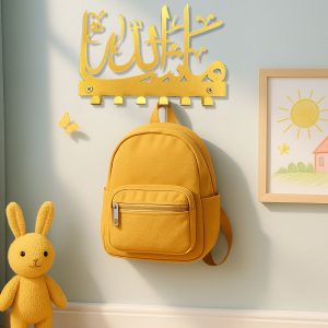 Mashallah Wall Hanger-Versatile Door Decor For Home, Store, Courtyard &Balcony