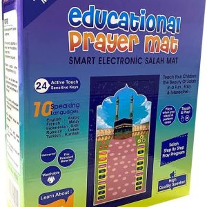 Educational Prayer Mat For Kids