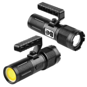 Multifunctional Searchlight