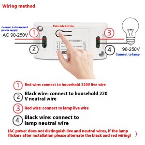 Wireless Remote 433m Household Wiring Free Controller