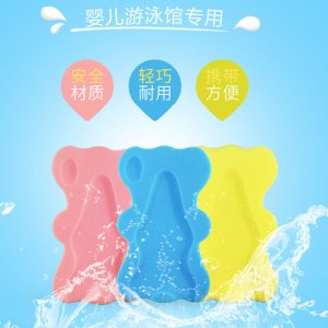 Bath Sponge Suspended Baby Bath Bag Swimming Pool Baby Shower Fantastic Product Non-slip Bath Mat Mattress