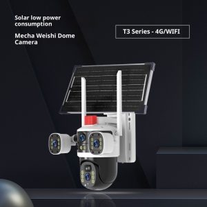 Solar Ultra High Definition Surveillance Trinocular Camera