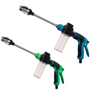 Garden Flower New High Pressure Booster Long Brush Holder Car Washing Gun Household Cleaning Nozzles