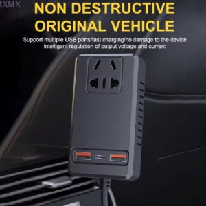 Intelligent Car Power Inverter