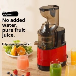 High-power Household Multi-functional Juice Extractor