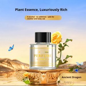 Starry Sky Replenisher Azure Men's Aromatherapy Oil