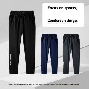 Ice Silk Pants Men's Summer Thin Men's Break