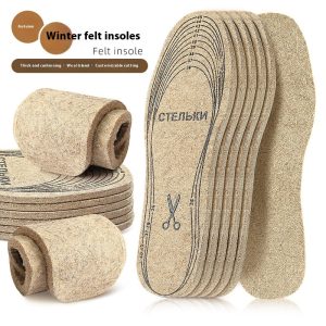 Wool Carpet Insole Slow Pressure Multi-code Segment Can Be Tailored By Yourself