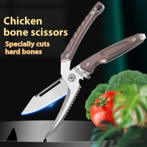 Household Multi-functional Chicken Bone Scissors Stainless Steel Kitchen Food Scissors