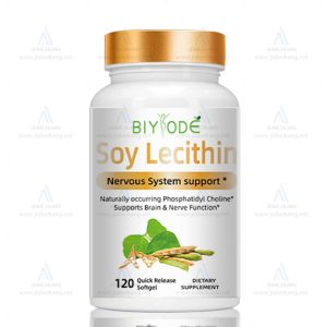 Private Label Halal Vegan Softgel Capsules Soy Lecithin Herbal Multivitamin For Nervous System, Brain And Mood Support OEM ODM Custom Supplement Manufacturer Wholesale