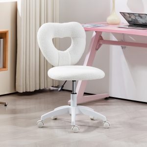 Armless Computer Desk Chair