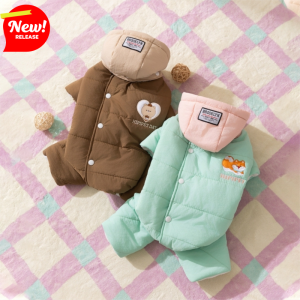 Autumn And Winter Corgi Dog Clothes With Removable Caps, Thick And Warm Four-legged Cotton Clothes, Medium-sized Dog Pet Clothing