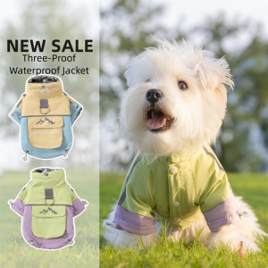 Dog Windbreaker, Autumn Outdoor Multi-color Three-proof Warm, Small And Medium-sized Dog, Xidao Di Two-legged Cotton Coat, Pet Clothing