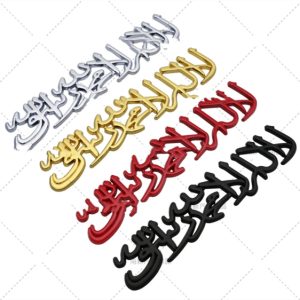 Car Modification 3D Special Metal Labeling