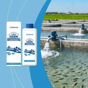 Farm Animal Deodorant