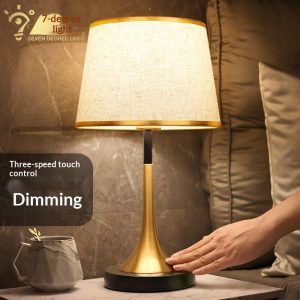 Touch Sensor DimmingLuxury Living Room Simple Chinese Table Lamp