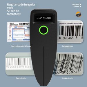 Portable Mini Barcode Scanner With Screen Display Wireless