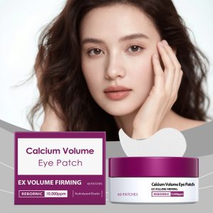 Daily Portable Nourishing Eye Patch Gentle And Tender Eye Area Deep Hydration