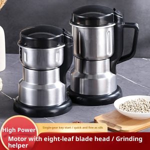 Practical Grinder Fishing Grinding Mill