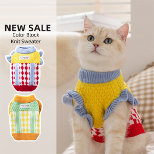 The 25-year New Style Of Pineapple Knitted Color-blocking Sweater Has Been Transformed Into Warm Pet Clothing For Kittens And German Cats In Autumn And Winter