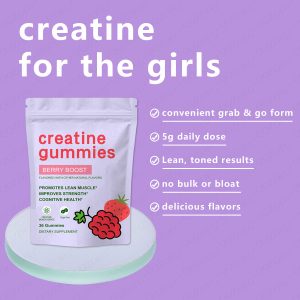 Hot Selling Creatine Gummies Boost Muscle And Providing Energy Creatine Supplement 36 Gummies