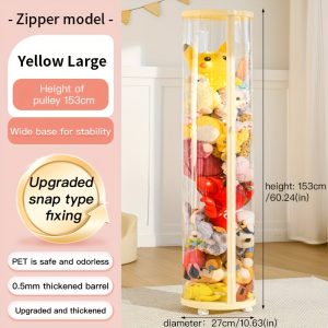 Transparent Multi-Purpose Storage Container With Lid - Durable Plastic Storage Box, Suitable For Dolls, Plush Toys, And Holiday Decorations, Space-Saving Display Rack, Ideal For Home Organization And