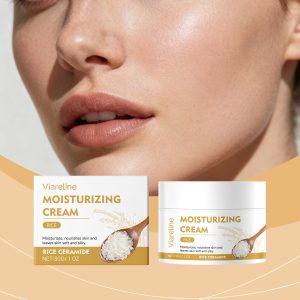 Rice Bran Moisturizing Cream Daily Hydration For Face
