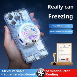 Magnetic Phone Cooler QY02 Semiconductor Back Clip