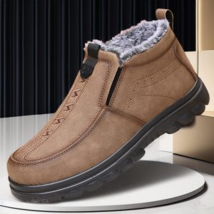 Plus-size Cotton Shoes Thick-soled Slip-on Warm Shoes For Men