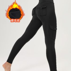 Yoga Pocket Pants