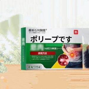 Gastrointestinal Patch Colon Navel Patch Chronic Gastrointestinal Discomfort