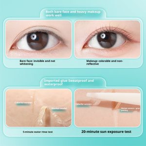 200-piece Box Of Water-activated Lace Double Eyelid Tape