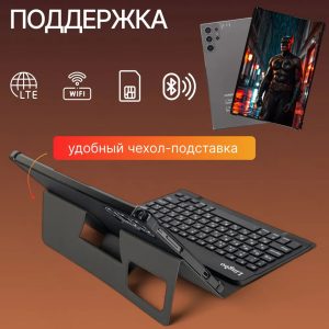 10 Inch S25 Smart Tablet With HD Display  Voice Calling And Android 14