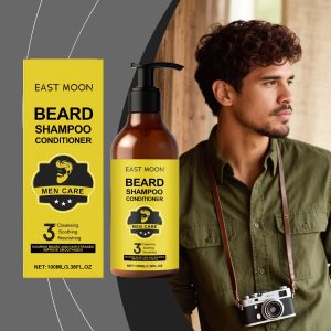 Mens 2 in 1 Beard And Hair Shampoo Gently Cleanses  Moisturizes Your Beard  And Smooths Your Hair